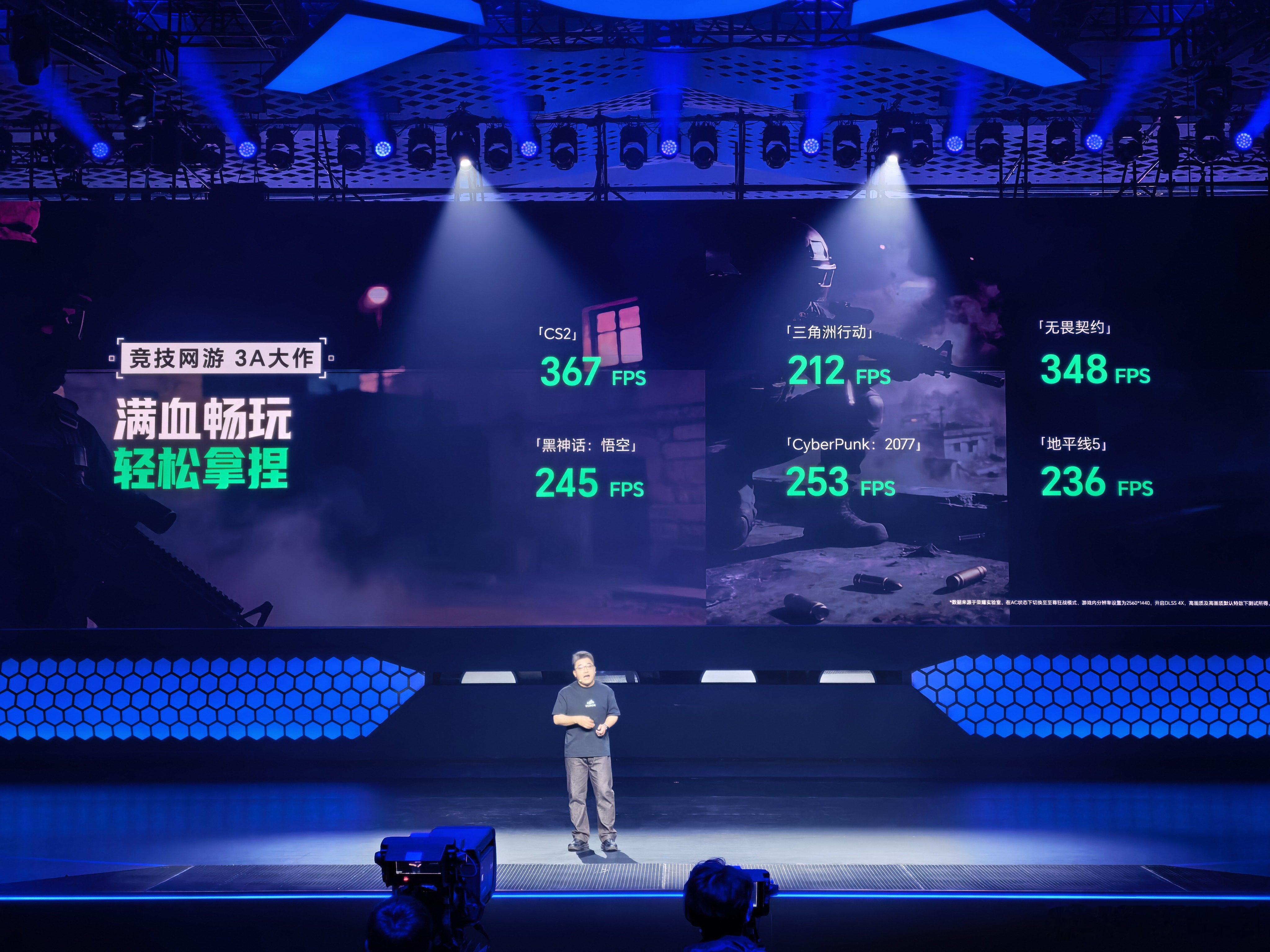 荣耀打洲本荣耀WIN游戏本H9，可能是最好的打洲电竞游戏本！处理器顶级，显卡顶级