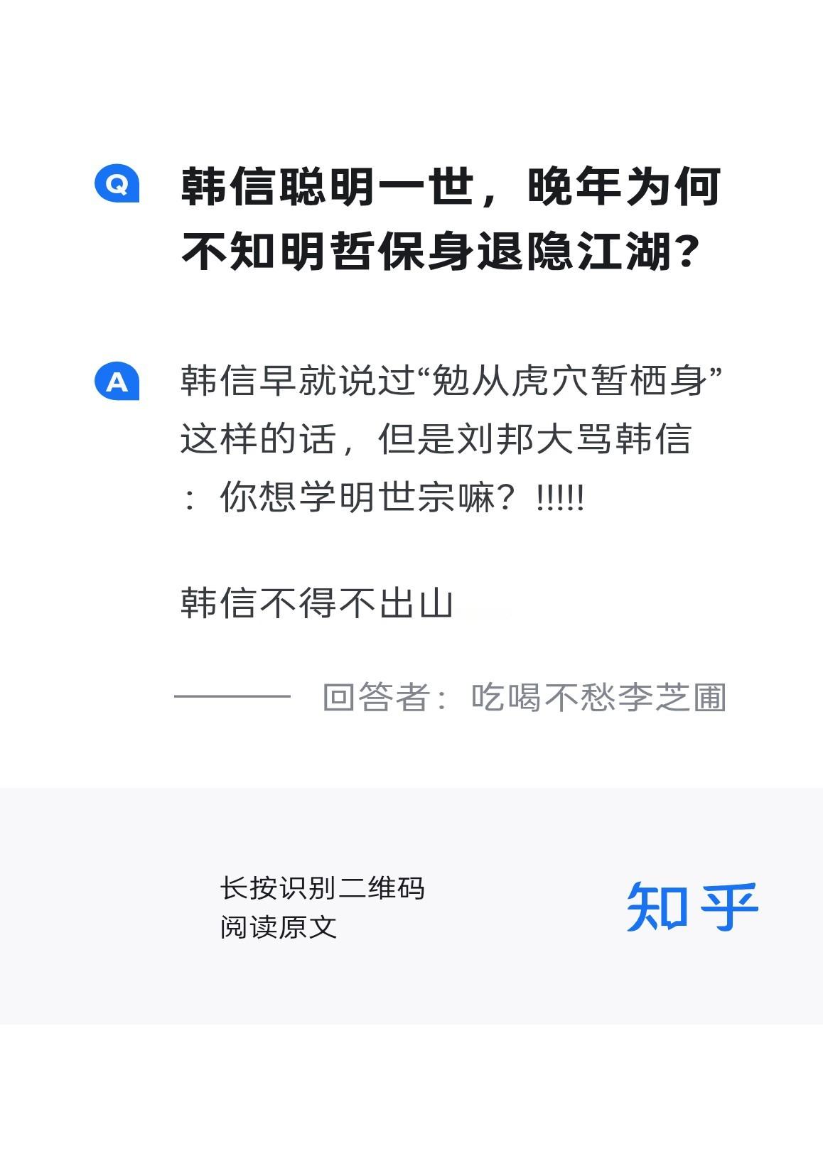 分享图片 