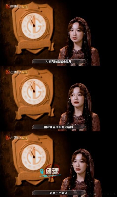 吴昕说大侦探是成年人社交的范本大侦探 吴昕坦言很喜欢大侦探的氛围，大家独立又团结