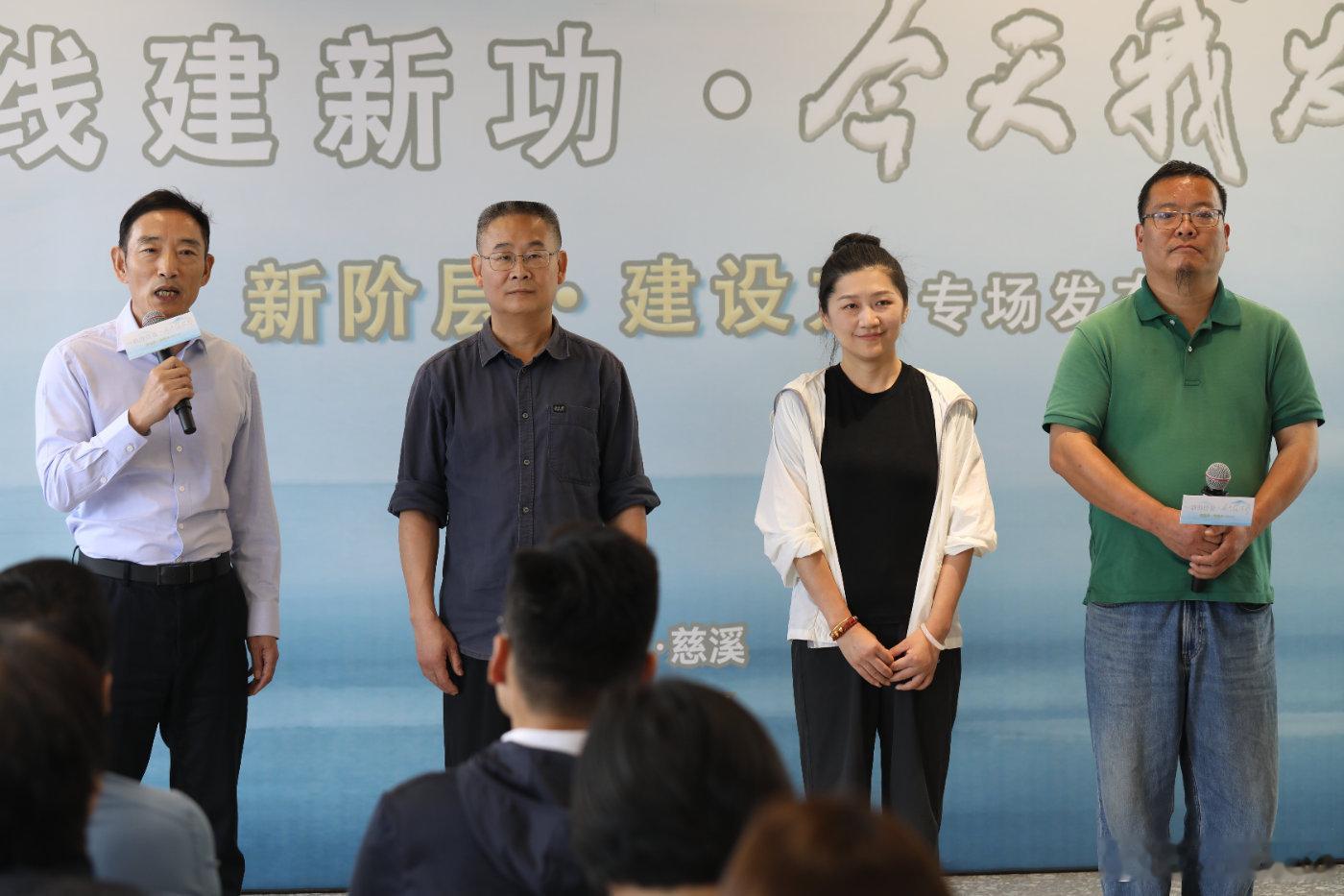 宁波这股新力量站上发布台他是宁波高海拔登山第一人，如今正通过公益户外领队培育计划