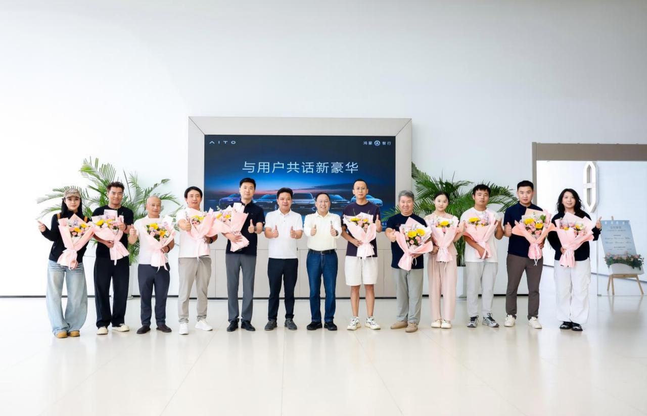 8月10日，问界“与用户共话新豪华”直连活动走进新疆喀什。赛力斯集团董事长（创始