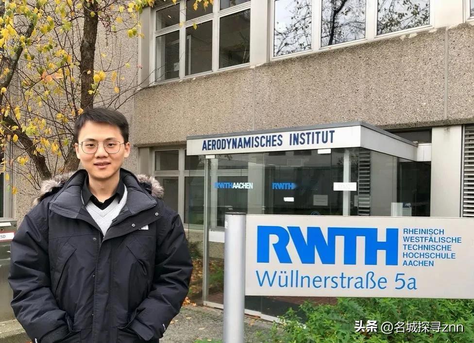 看到西北工大这位90后教授寇家庆的履历，手里的奶茶突然不香了。93年出生，33岁