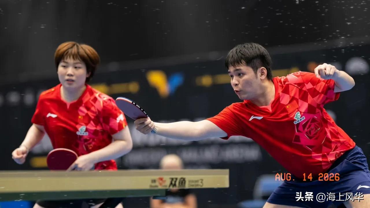 WTT瑞典大满贯一夜混双四强全部出炉！
国乒独苗3-0突围，动漫组合继续前进！