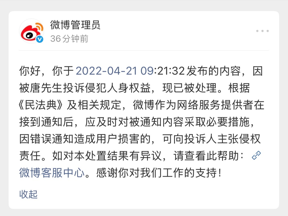 2022年我发啥了啊 ​​​