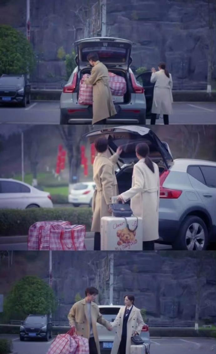 头一次见电视剧女主搬家用蛇皮袋，终于不是拉着一个行李箱就搬完了，主打的就是一个真