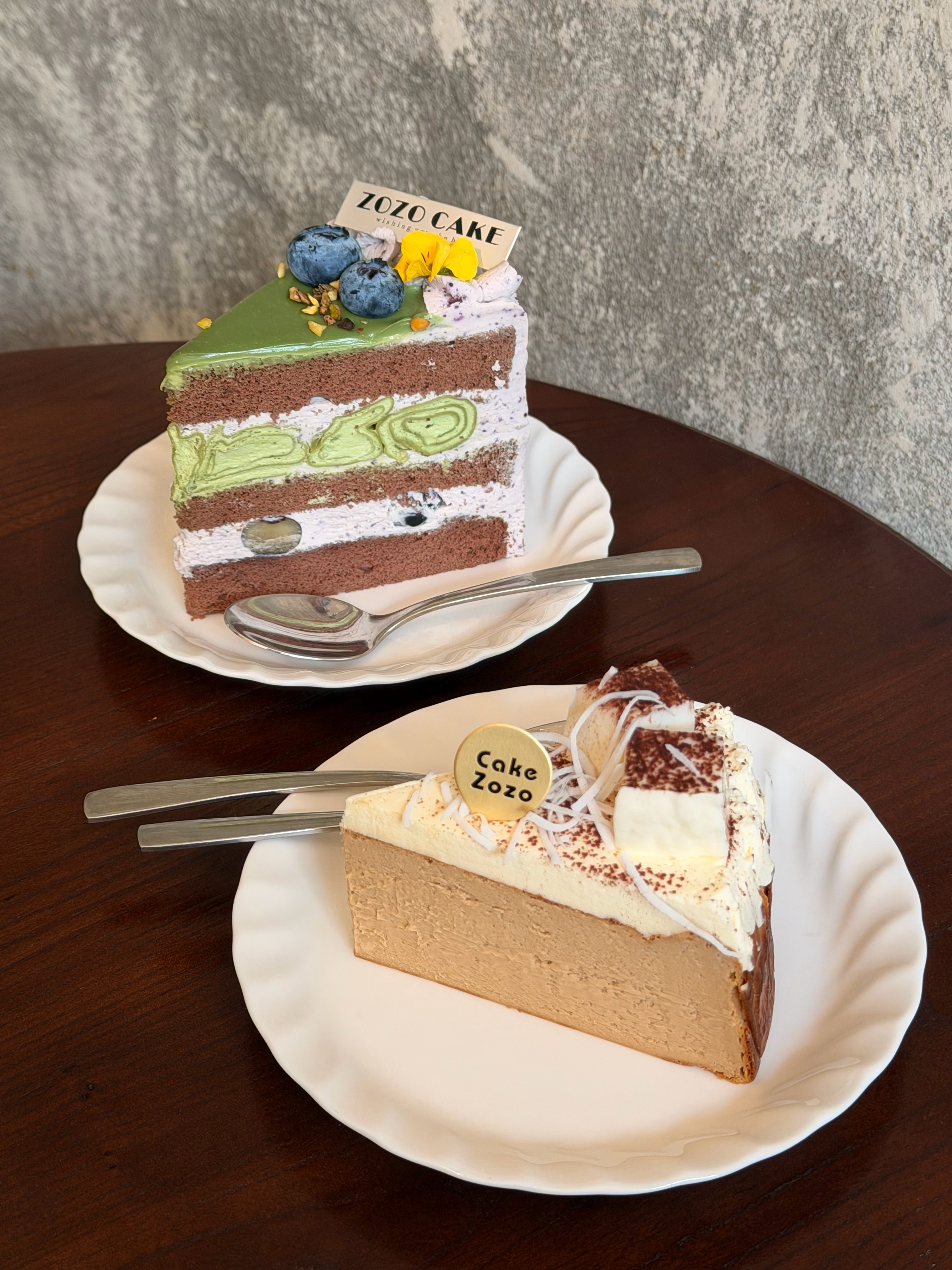 今天吃的小蛋糕 一点都不美味[苦涩] ​​​