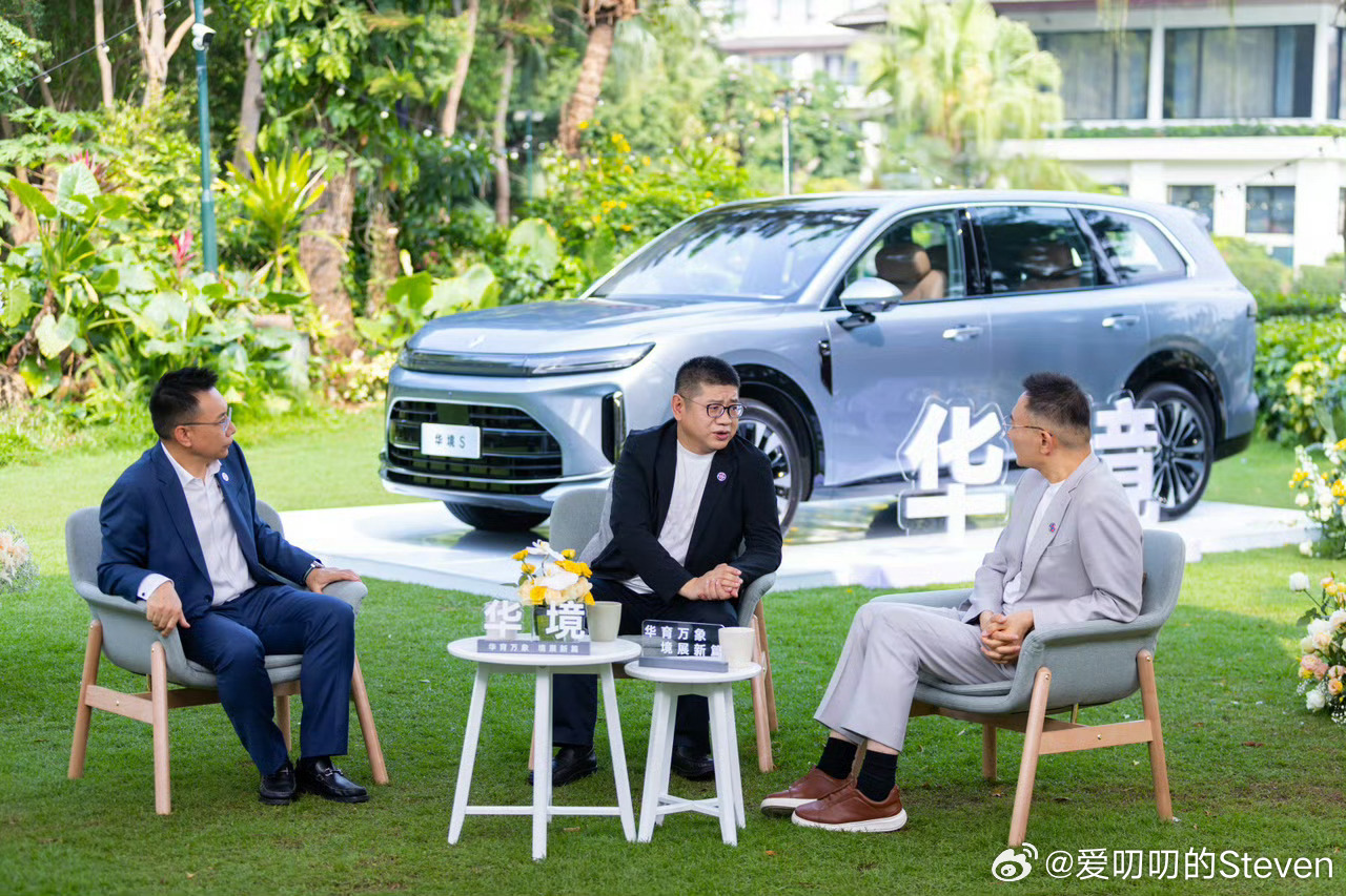 乍一看，我还以为老款M7呢。五菱华为乾崑双向奔赴