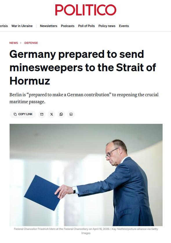 Politico爆料，德国准备派扫雷舰去霍尔木兹海峡解围。计划周五在巴黎四国峰会