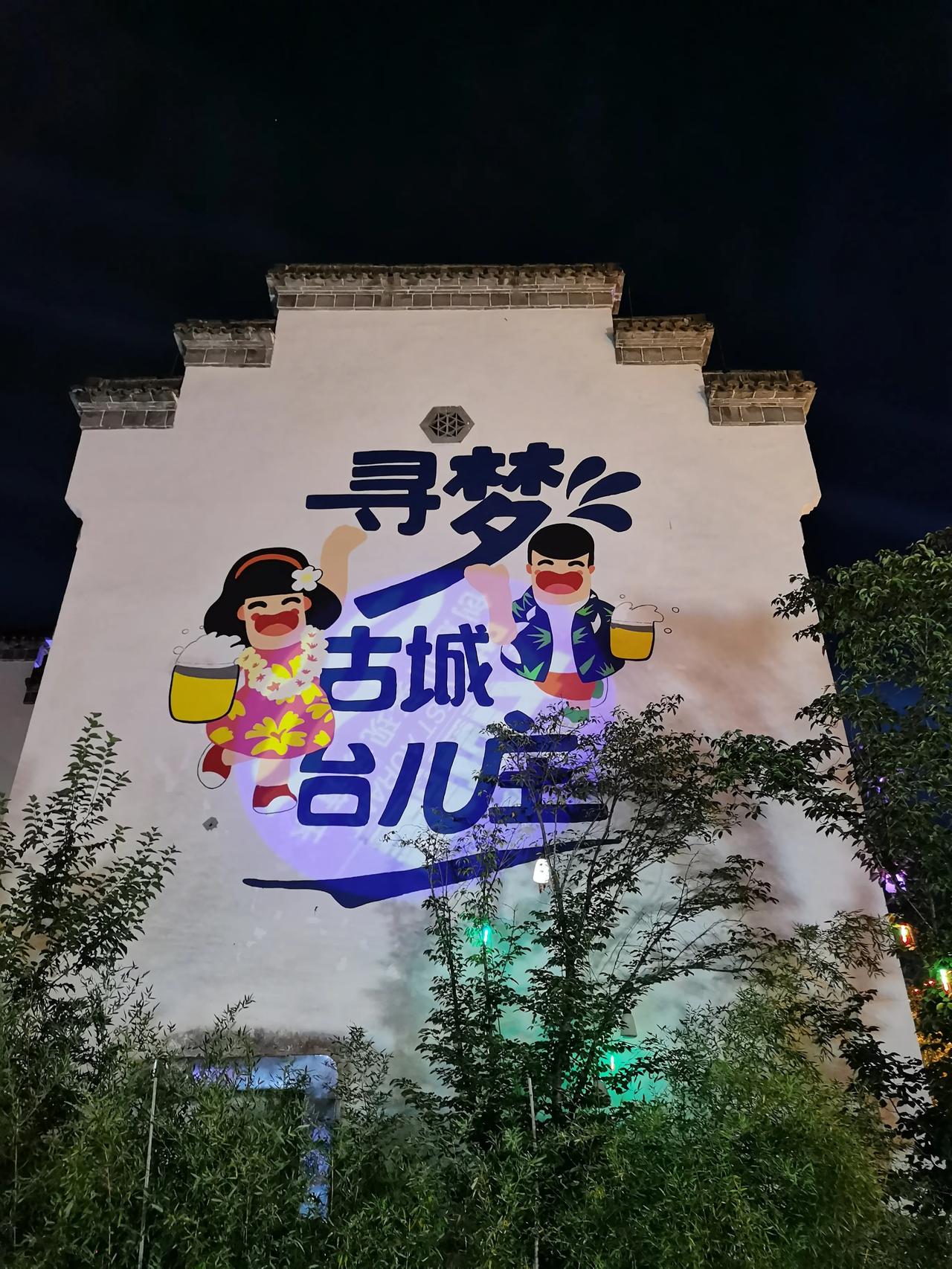 今日运势：乙巳年癸未月癸巳日 2025. 7.23日

鼠：中平避免扭伤
牛：整