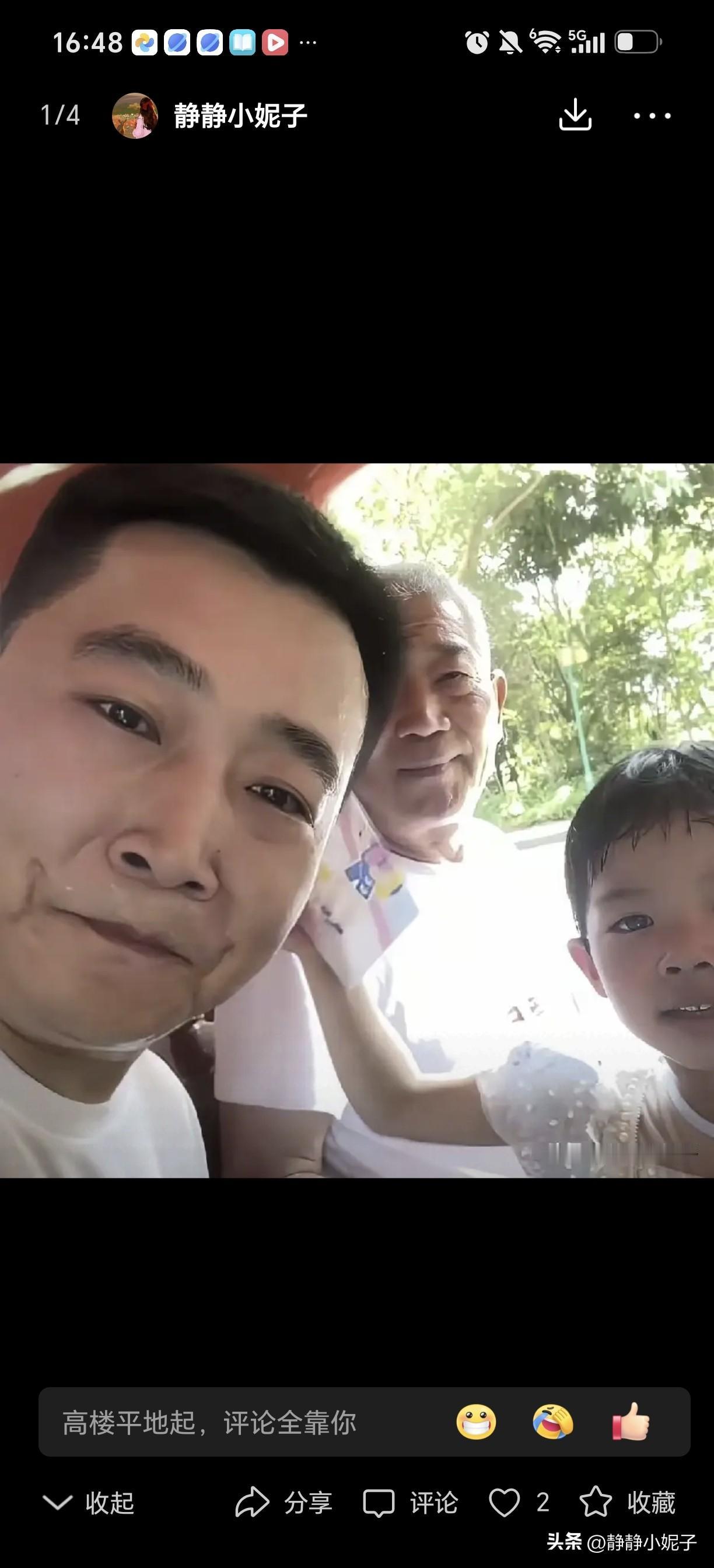 大超哥哥发文彻底告别天赐，伤感的回忆疑似和老黄决裂或彻底不合作了。

要好好的，