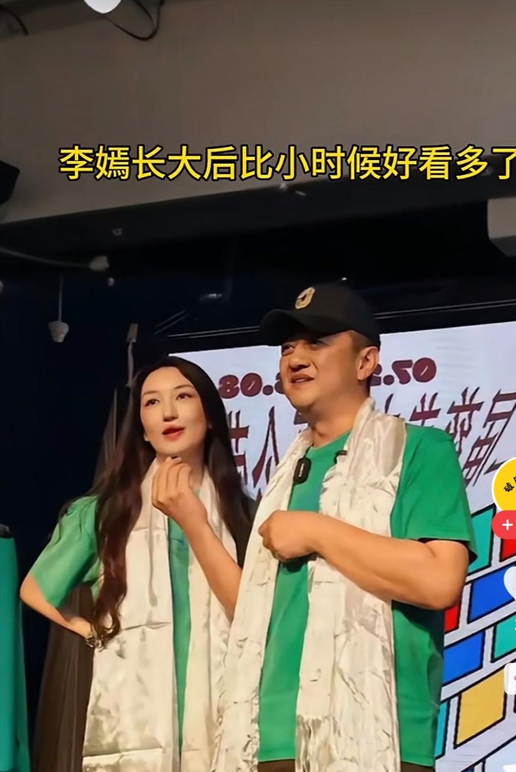 2026因为看见李亚鹏这些年来的义举，终于被他的光荣事情整破防了。第一滴泪流下来