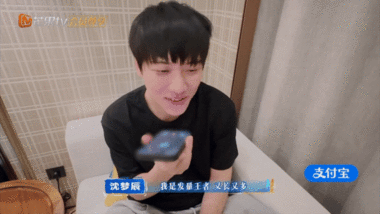 沈梦辰质疑汪涵发量亲爱的客栈 2026 vlog 笑疯！沈梦辰这张嘴真的什么都敢