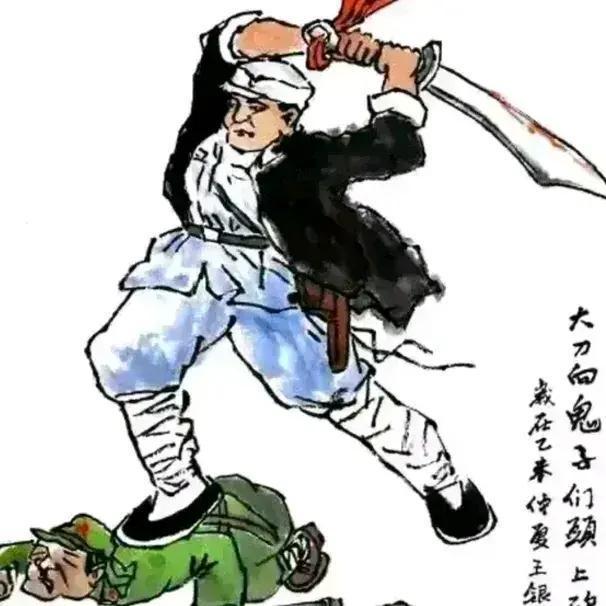 血海深仇，不容或忘！