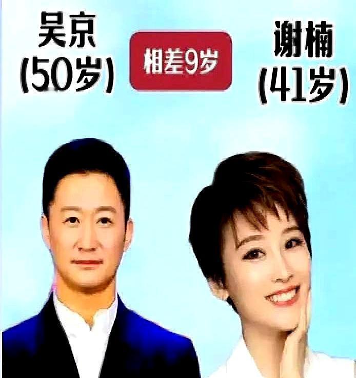 19岁生娃，31岁年龄差，748万罚单——当年全网骂“资源置换”。
 
25年过