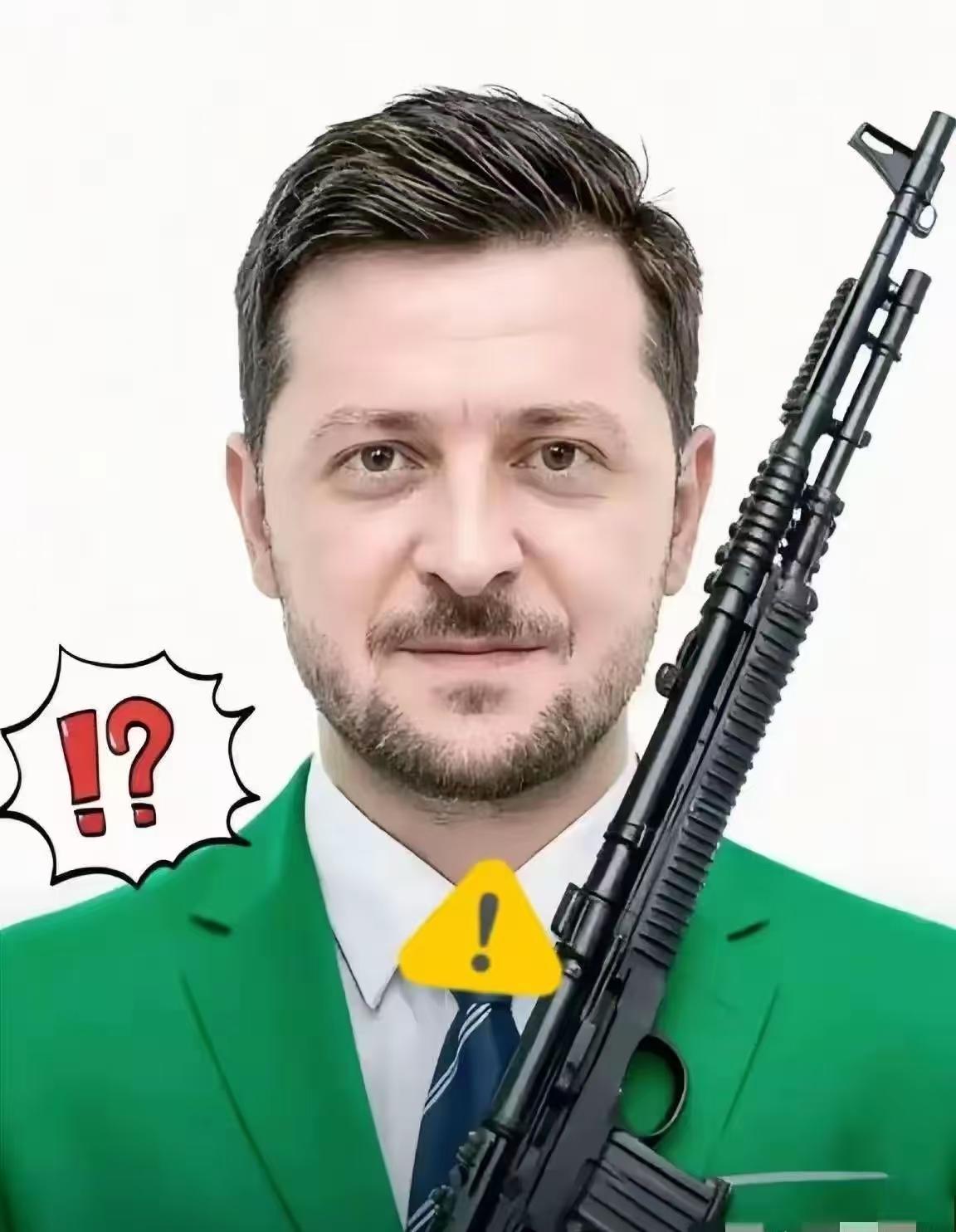 快报，快报
俄乌局势又有新动态啦！
10月31日，乌克兰总统泽连斯基签署新法令，