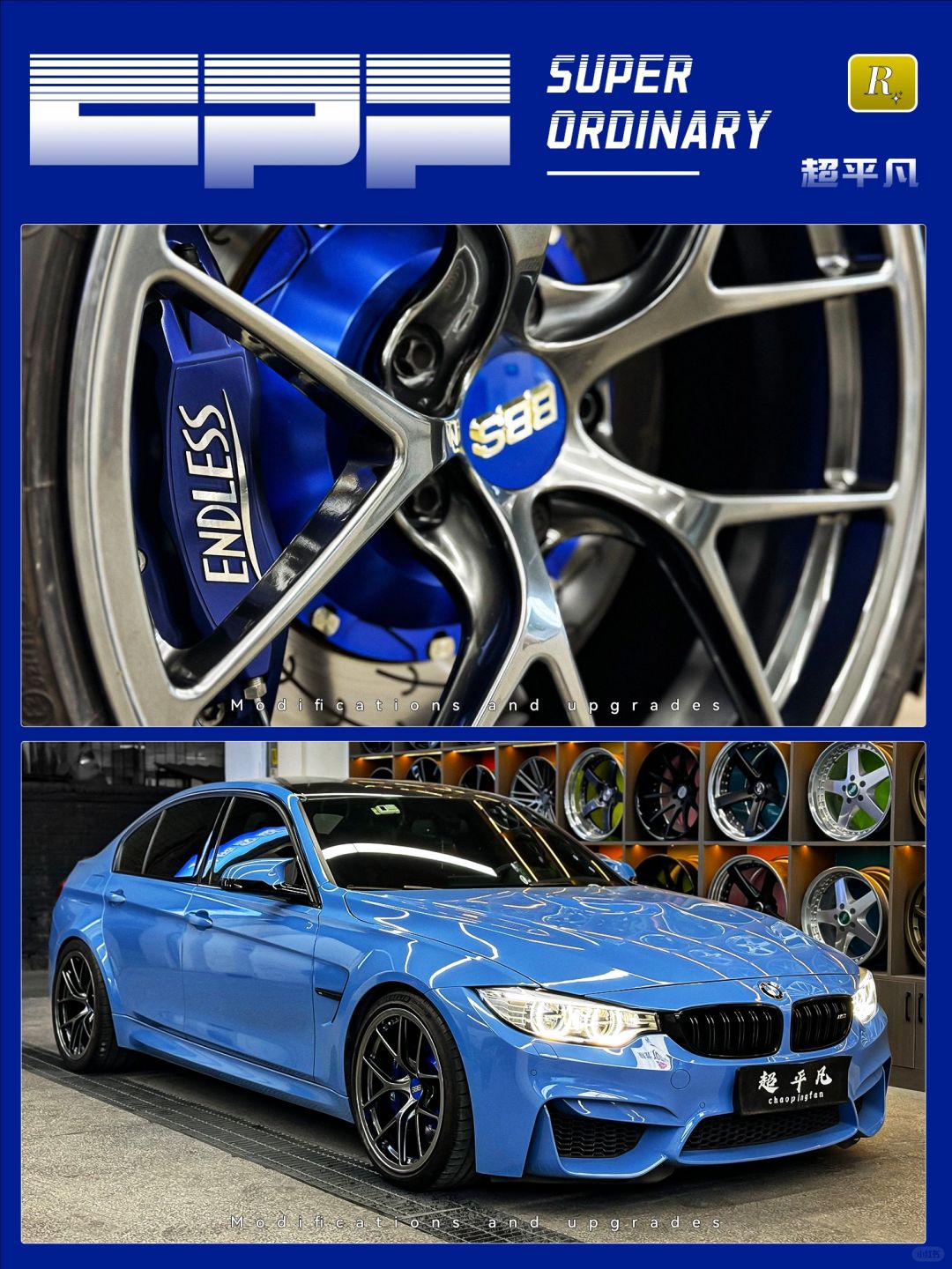 这你受得了吗？F80 M3居然改的那么帅👋👋