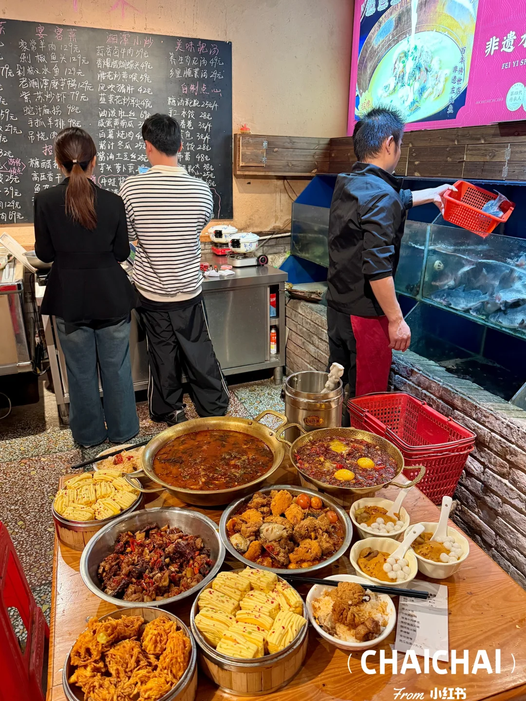 每次来湘潭都会去吃的！！！🥹🥹