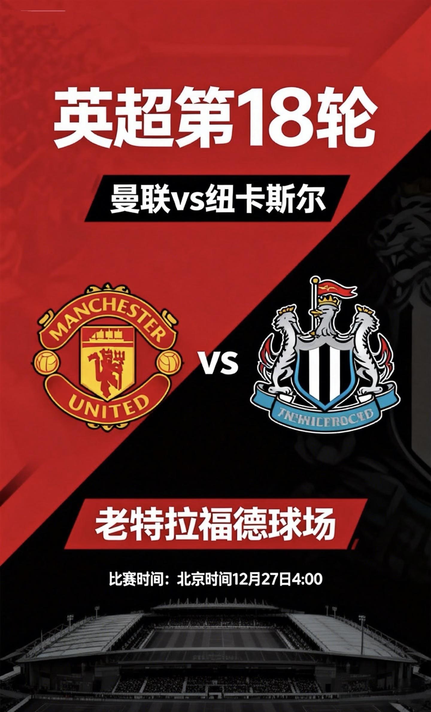 各位老铁，今晚的盛宴已备好，手搓一场硬菜，诚意十足！要算命，先得有“八字”先搓“