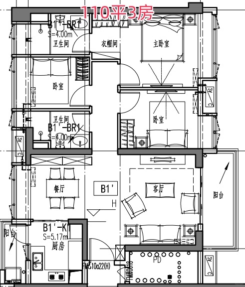 福田梅林新盘京基宸悦府也要来了