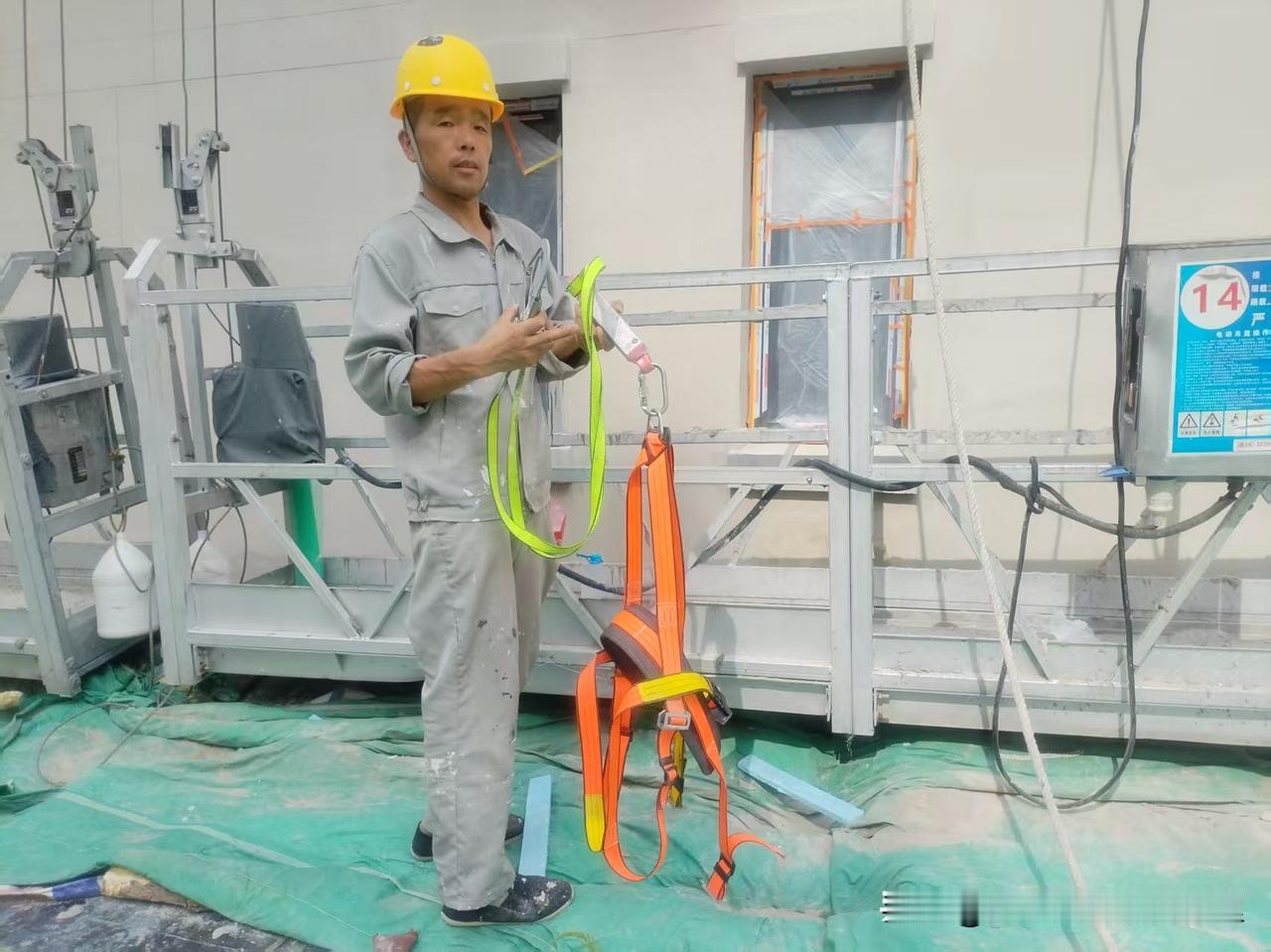1986年，安全靠工人自觉。
1996年，安全靠施工单位自管。
2006年，监理