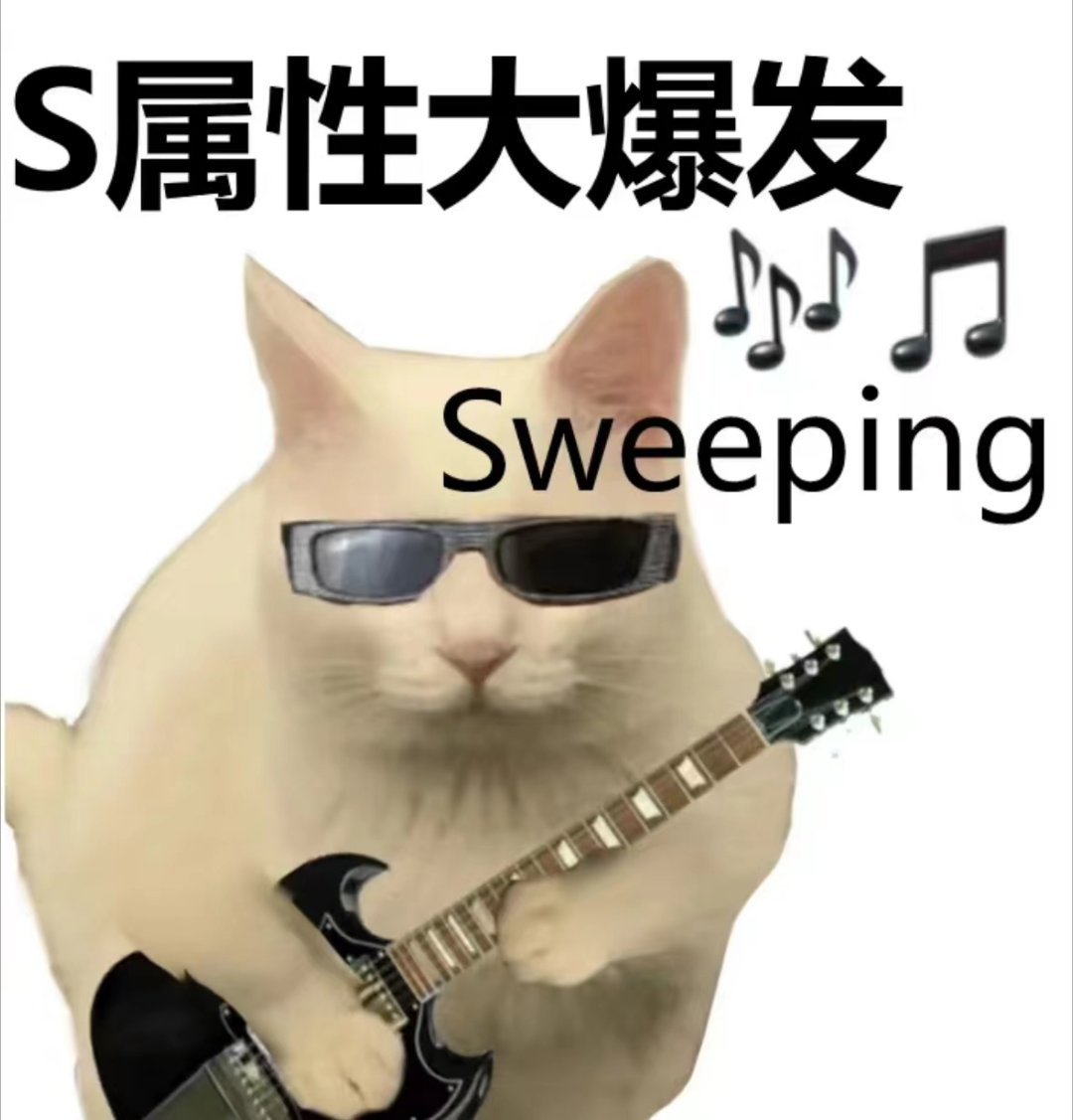 #新裤子在马路上开蹦#“新裤子”乐队以其独特的音乐风格和充满活力的现场表演著称，