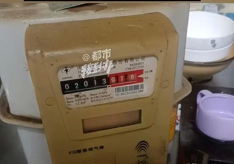 燃气表没电池还在跑，

三年一分没交，

这气到底算谁的？

前几天看到河南刘先