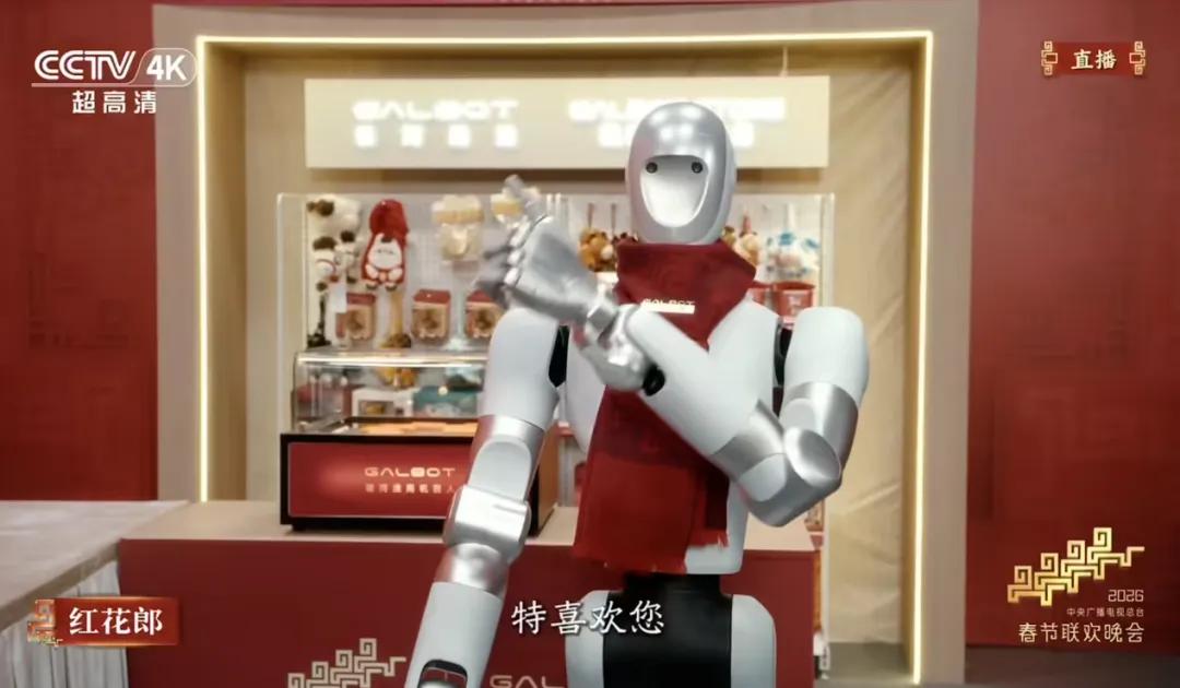 春節 AI 模型大戰，誰是最大贏家？