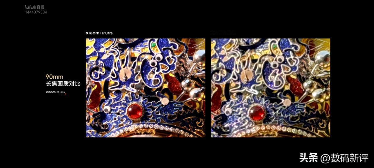 iPhone17Promax又被拿来对比长焦了[笑哭]各家的Ultra旗舰长焦都
