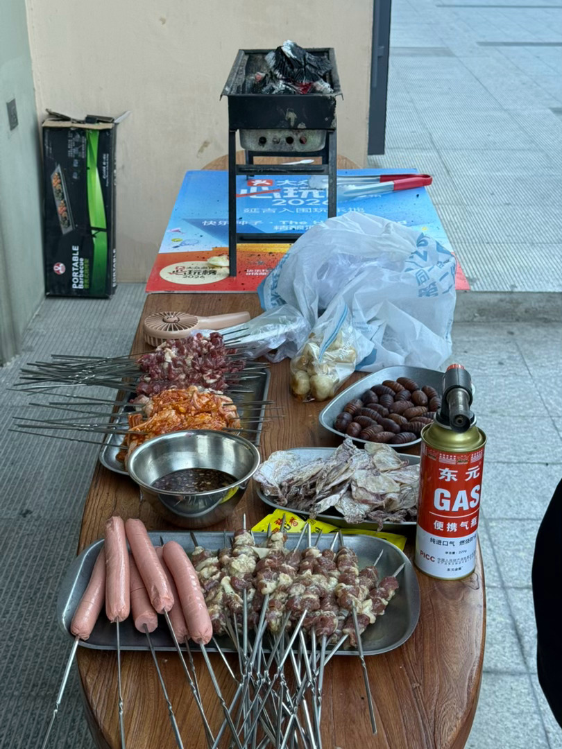 -仲夏夜🍻 延吉