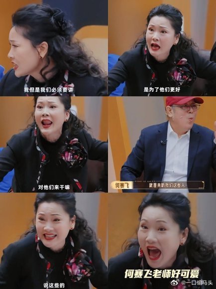 何赛飞无法苟同莫名其妙的情节构造娱乐圈就需要何赛飞这种清醒人！看不惯低俗价值观的