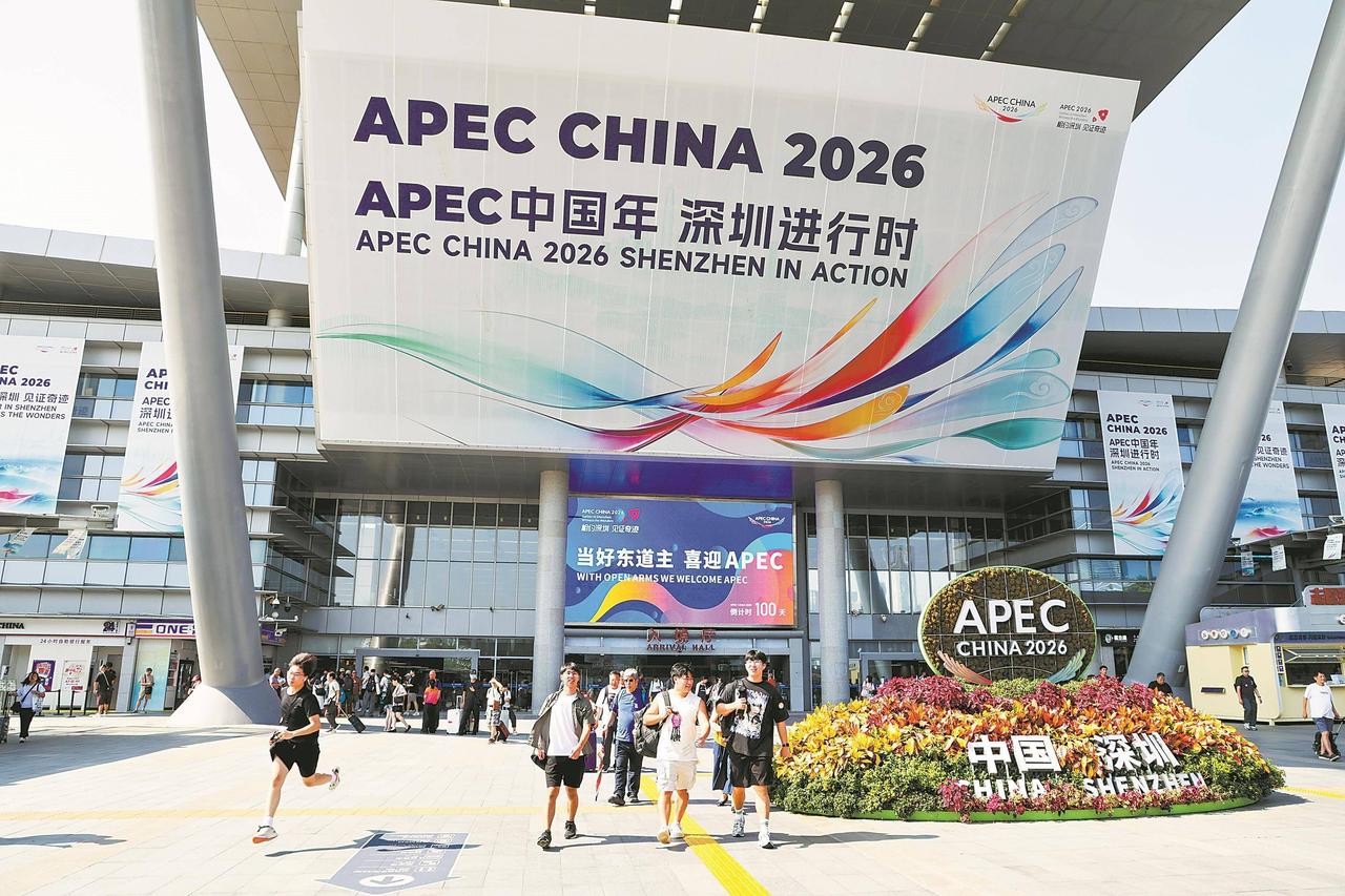 深圳2006 APEC会议的规格，怎么高估也不为过！

根据会前各国媒体的猜测，