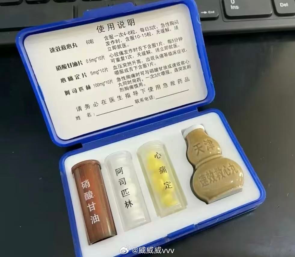 谈还是打全靠特朗普一张嘴，他这信用在中国连充电宝都借不了，看美股走势更像要打，全
