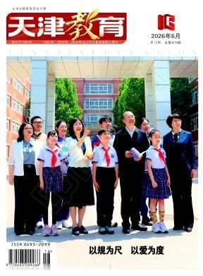 有中小学教师对于职称评审建议是这么说：
职称评审是很打击人，但是绝对不能没有。当