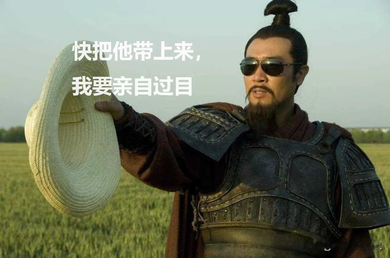 上期答案：桓阶，东吴有位名将叫：朱桓。早年间孙坚曾举荐桓阶为孝廉。
本期提示内容