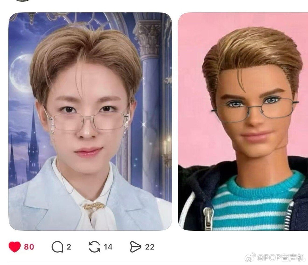 他俩是亲兄弟吗 