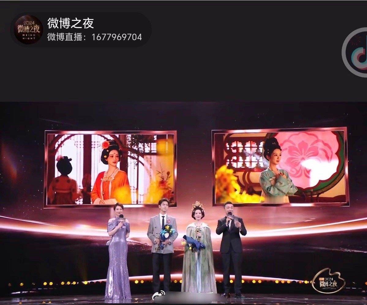 杨紫凭一己之力杀死所有剧宣。她其实早已不在意这些名利场，但为了国色芳华，她还是来