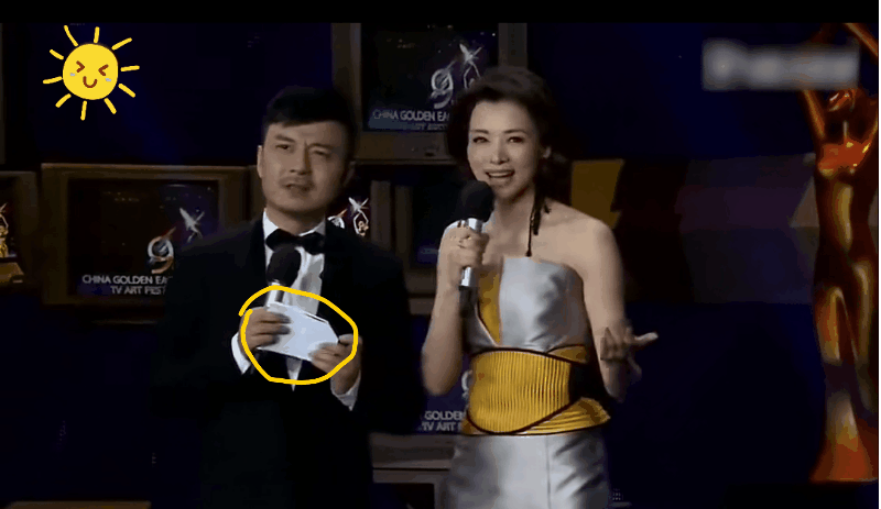 读书多还是好啊！
董卿和汪涵同台主持，董卿全程妙语连珠，经典诗词脱口而出，而汪涵