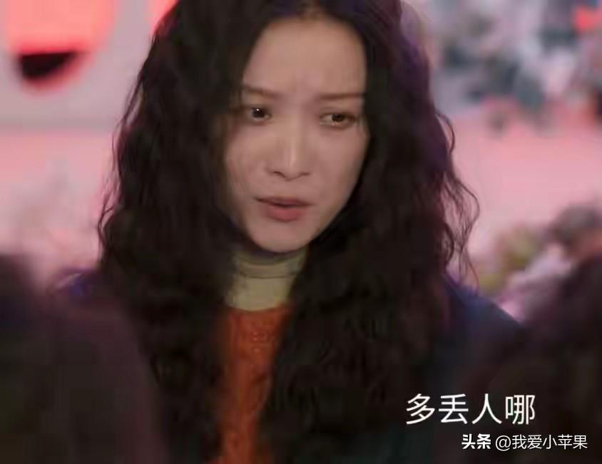 任小名真的每次都是全世界对不起她，一言不合就开始怨别人，越看越让人有点烦了。
明