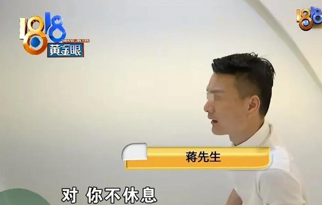 浙江杭州，一男子凑了50000元，跟朋友合伙开美发店，可美发店一个月净利润5-1