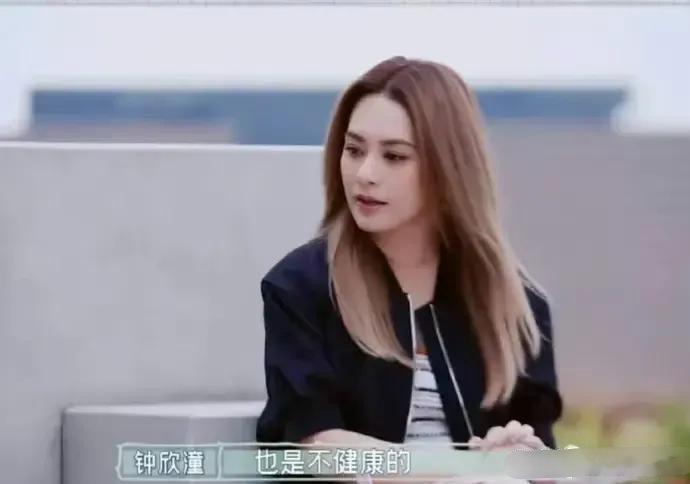 阿娇这“有话直说不过脑子”的性格，注定了她的成就。怎么能这么说贾玲，人家能减10