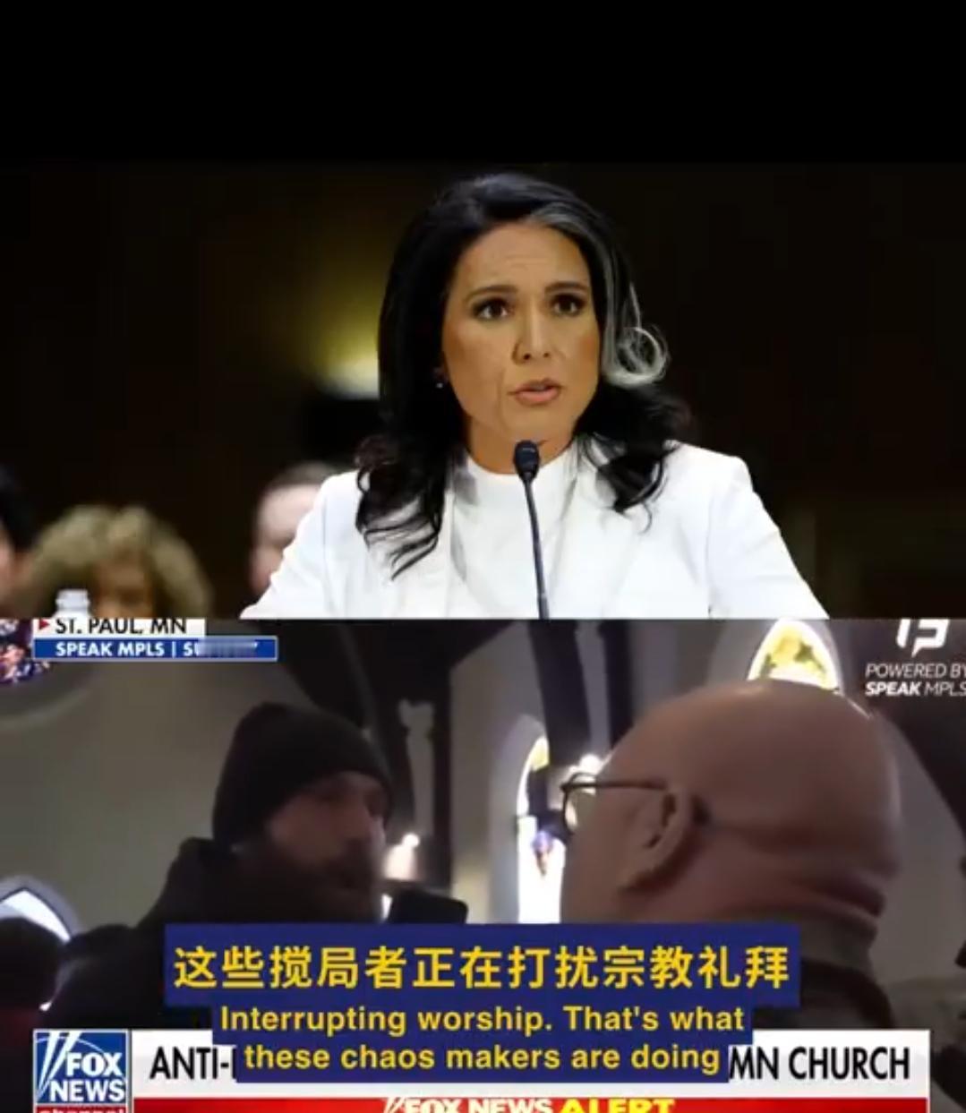 前民主党人图尔西·加巴德点出了一个事实。

她为何离开民主党？
首要原因之一，是