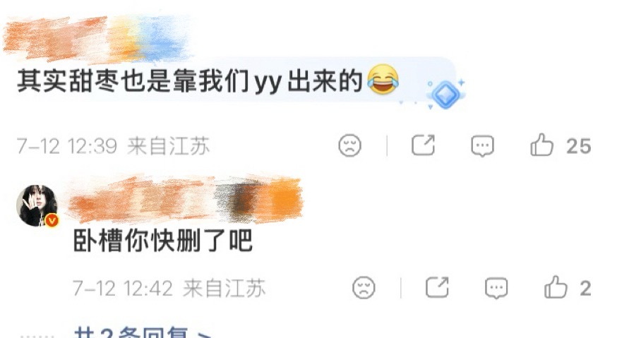 其实zgl一直都知道 只是不敢承认活在自己的yy之中 但朋朋对待zgl只会一巴掌