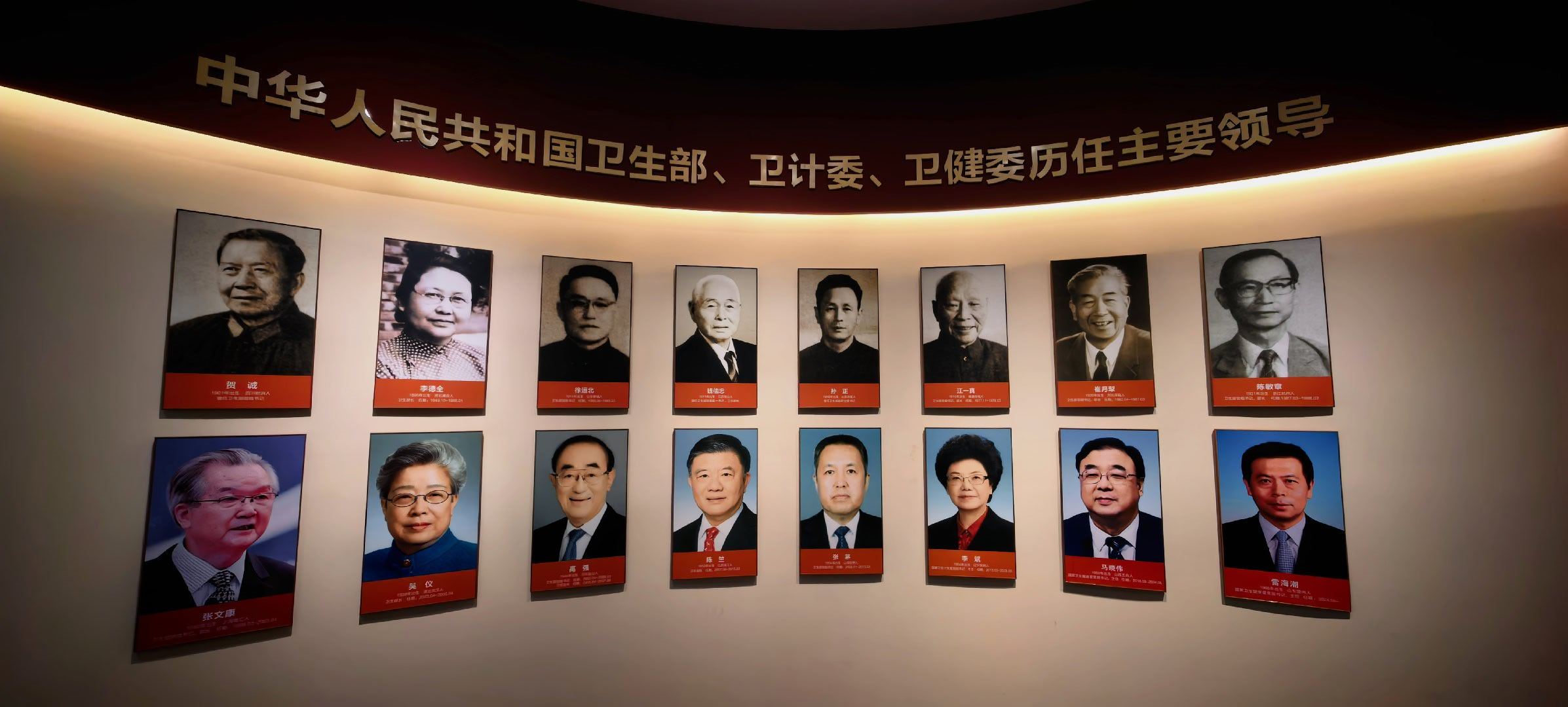 瑞金瑞金，共和国1.0版。 ​​​