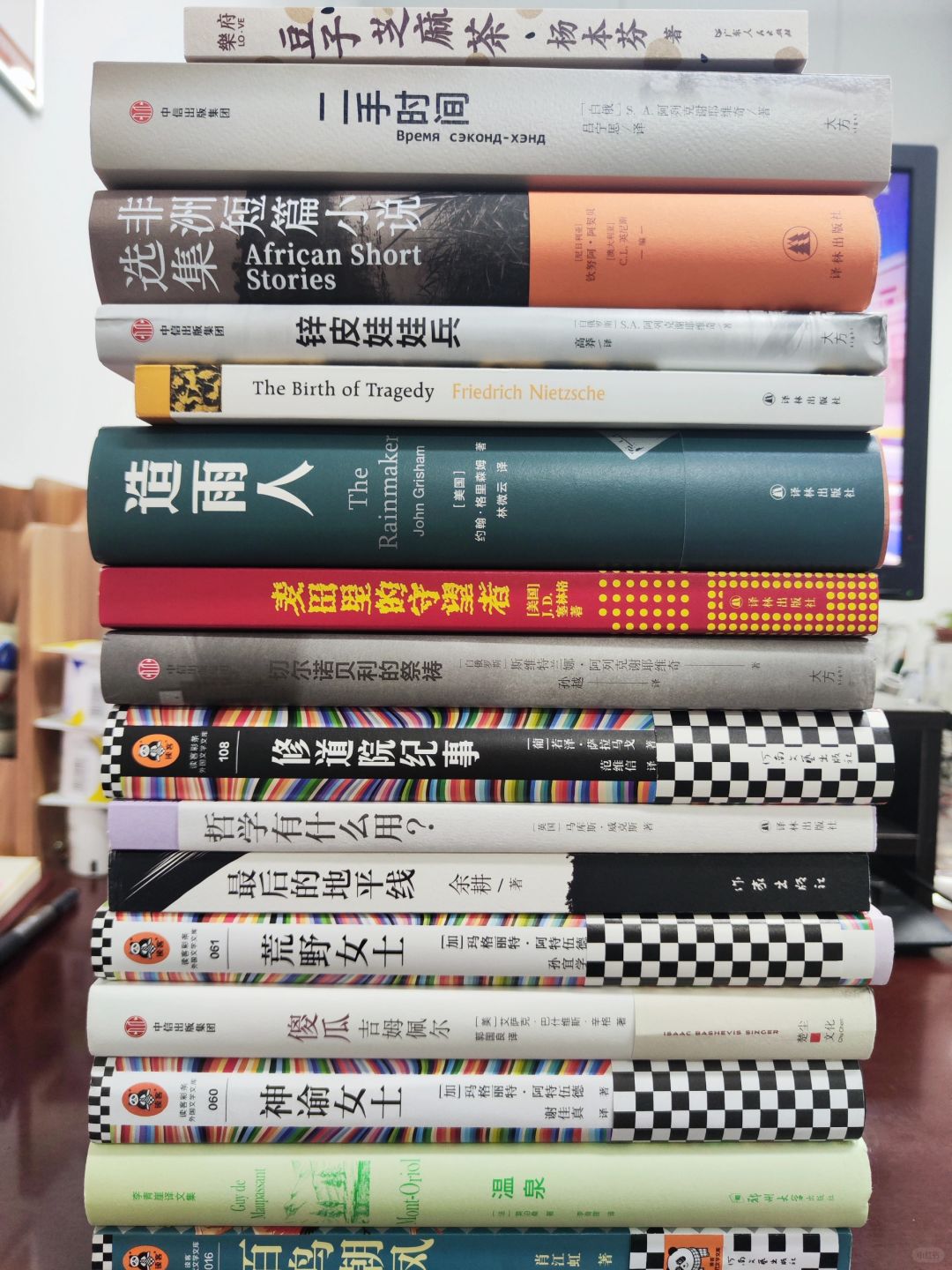 10月：（第439-455本）17本，五颗星仅1本