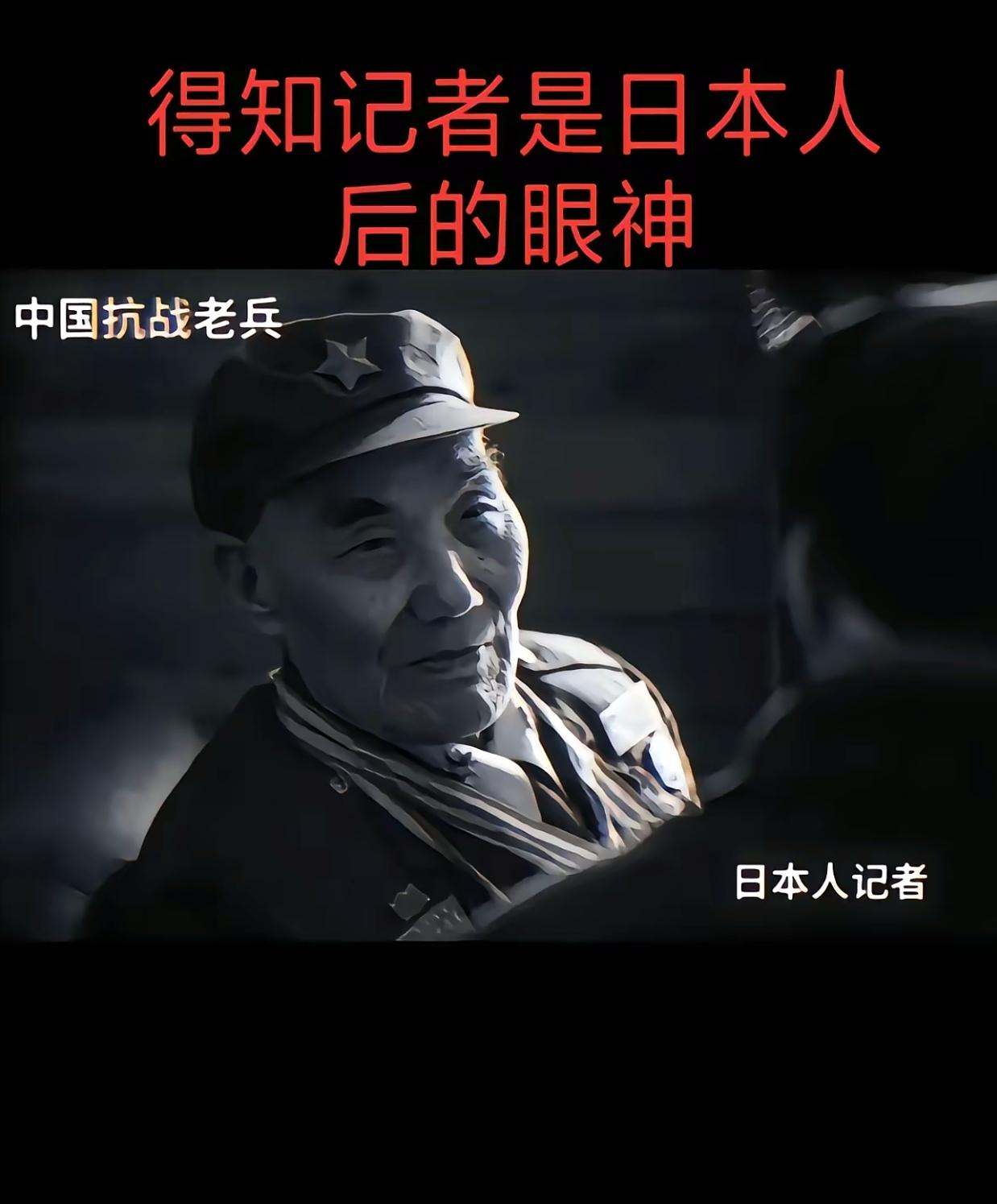 他们眼里的杀气盛气凌然，足以让敌人闻风丧
胆，都是真正杀过人的兵王!