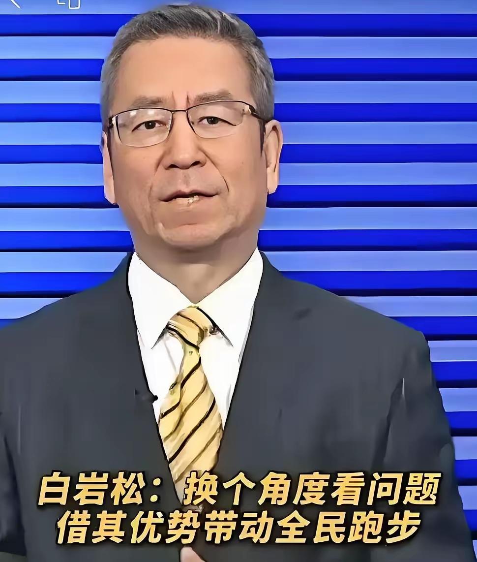 带领医生护士跑步，带动福州市民跑步……站着说话不腰疼！白岩松点评“最快女护士”张