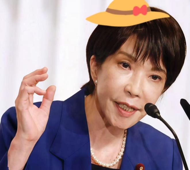 一个令人震惊的消息传来：日本高市早苗当局决定，2026年起将取消中国留学生在日打