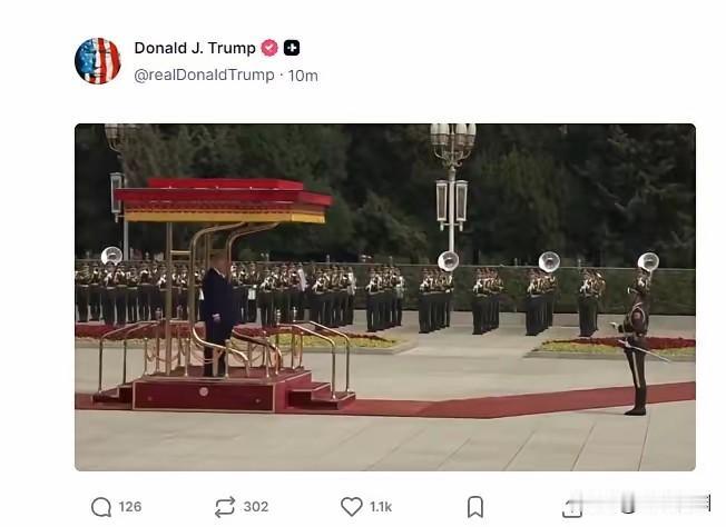 你看好此次中美会谈结果吗 我对这次中美会谈结果持保留态度。但表示积极性会更多一些