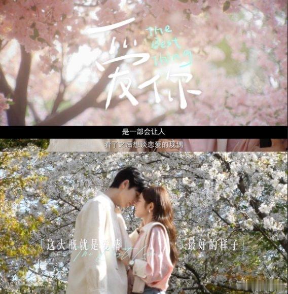 张凌赫爱你生日特辑  爱你官微改头像 张凌赫现代医生这个妆照也太帅了吧，简直帅到