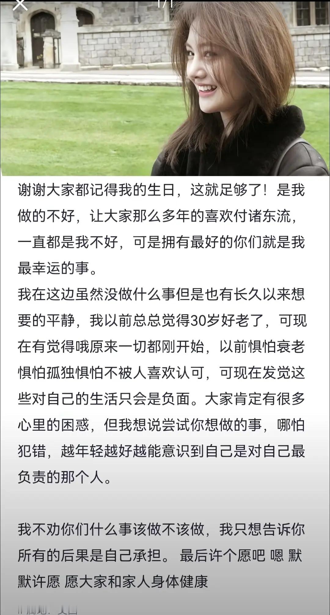 ong，是爽子嘛？？？ 